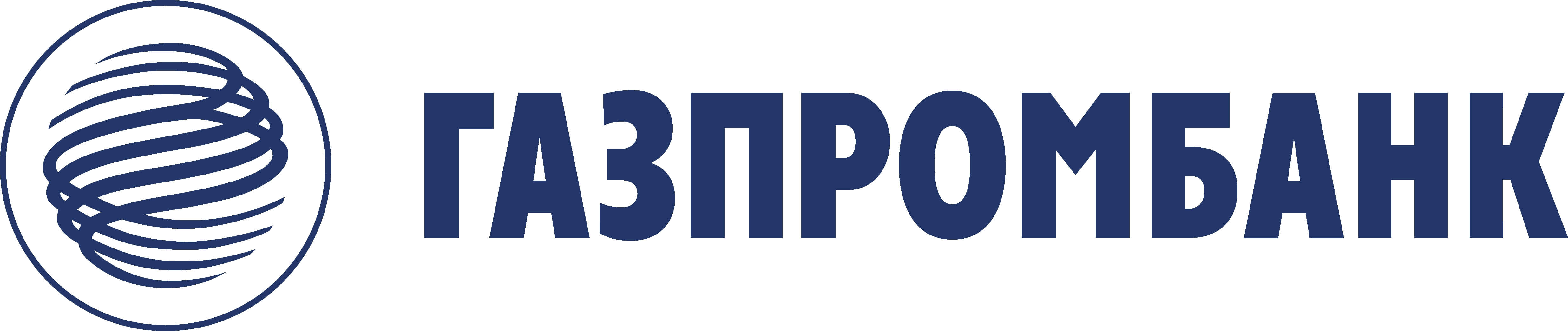 газпромбанк логотип